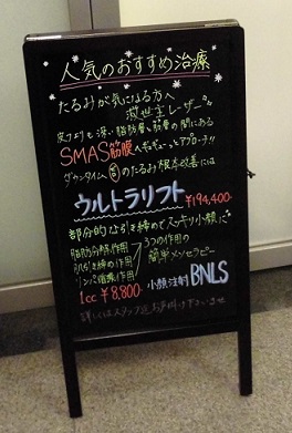 ��Ԃ�̎���