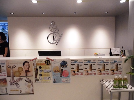 �Ó���e�O�ȁA�i��@�̎�t