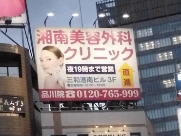 �Ó���e�O�Ȃ̕i��@�̈ē�